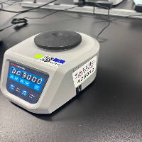 Thermo Digital Vortex mixer image 0